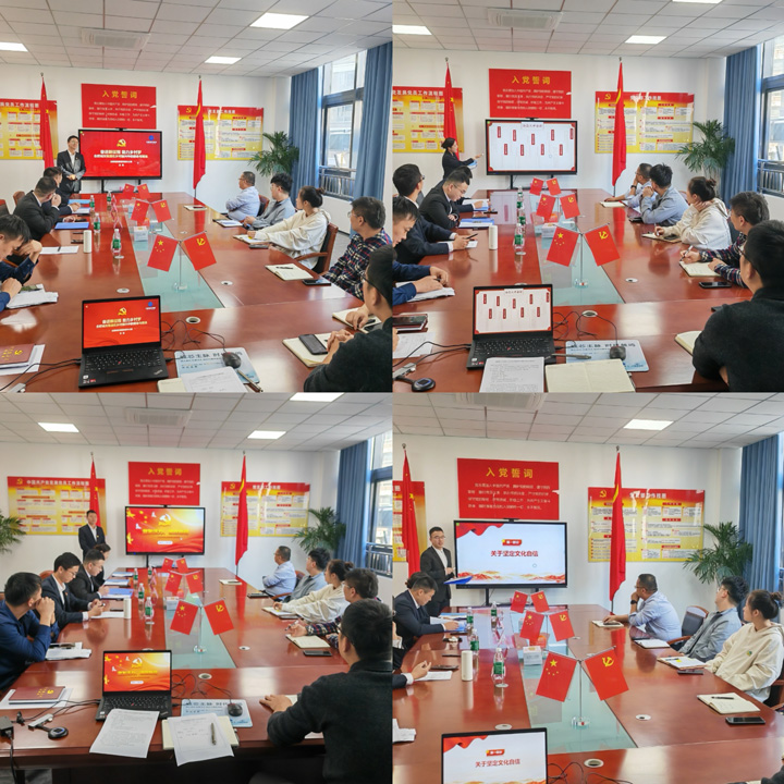 亿万28官网-追求健康,你我一起成长