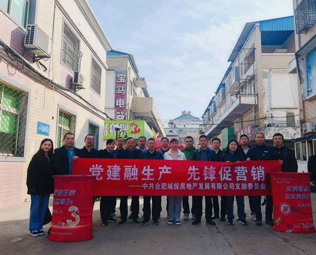 亿万28官网-追求健康,你我一起成长