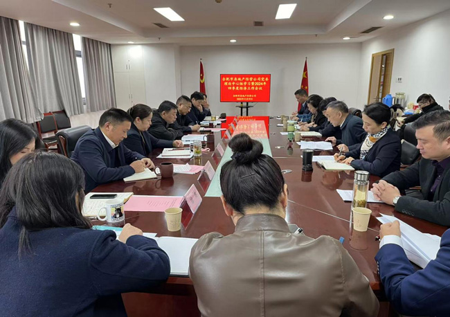 亿万28官网-追求健康,你我一起成长