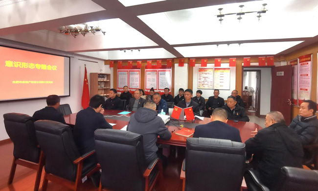亿万28官网-追求健康,你我一起成长