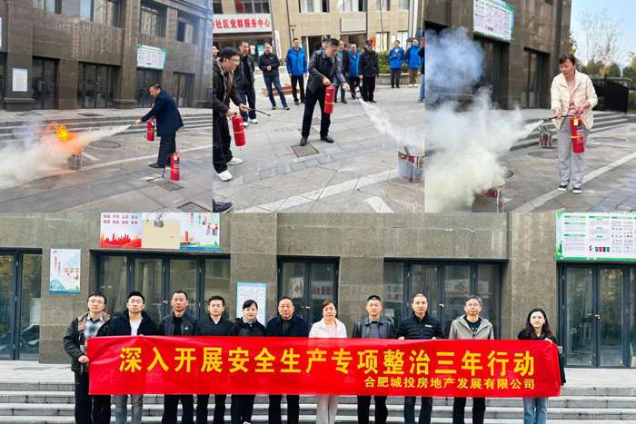 亿万28官网-追求健康,你我一起成长