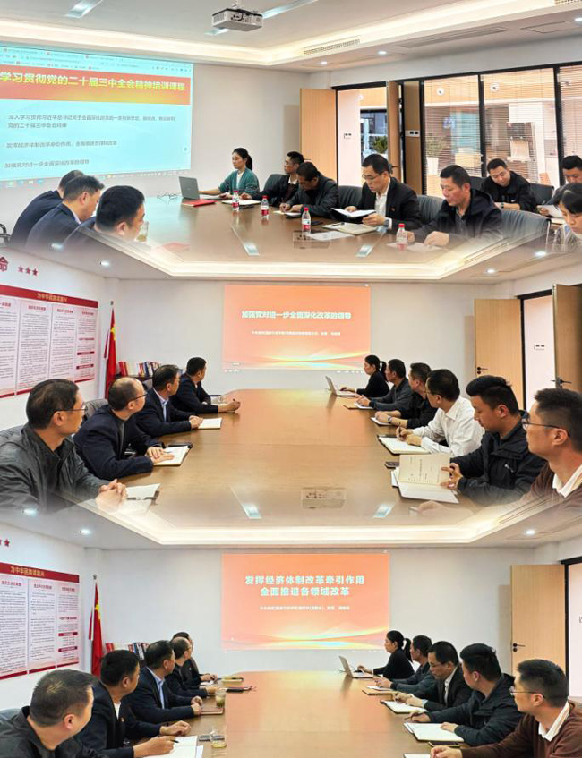 亿万28官网-追求健康,你我一起成长