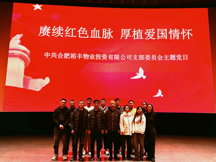 亿万28官网-追求健康,你我一起成长