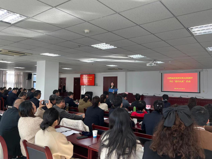 亿万28官网-追求健康,你我一起成长