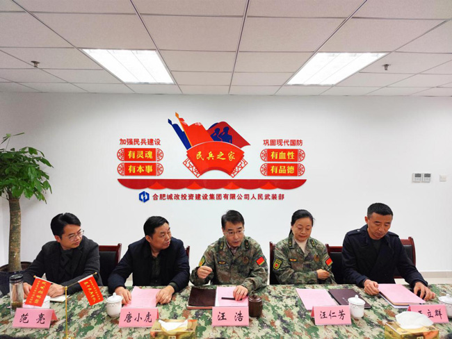 亿万28官网-追求健康,你我一起成长