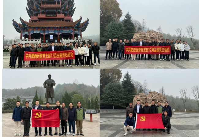 亿万28官网-追求健康,你我一起成长