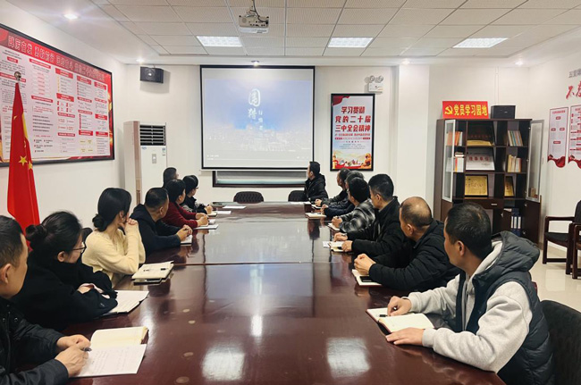 亿万28官网-追求健康,你我一起成长
