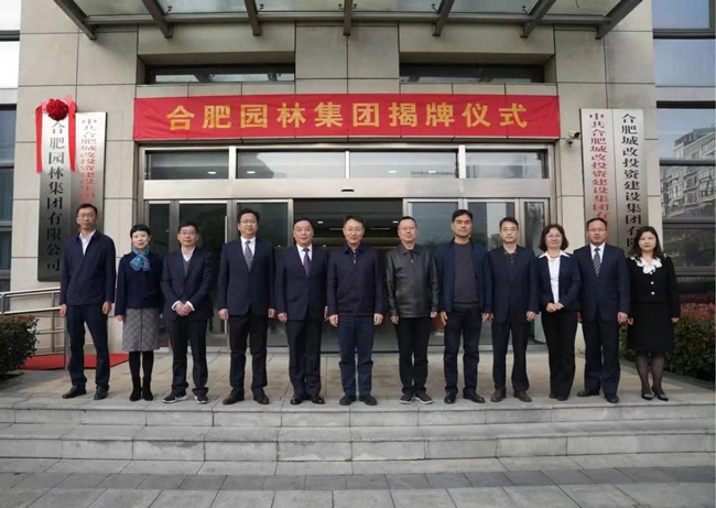 亿万28官网-追求健康,你我一起成长