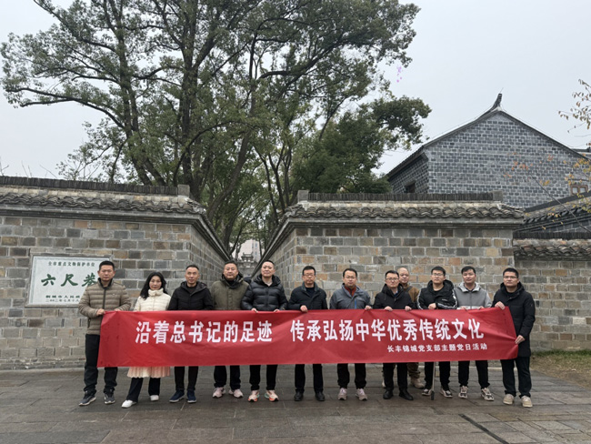 亿万28官网-追求健康,你我一起成长