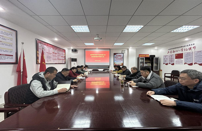 亿万28官网-追求健康,你我一起成长