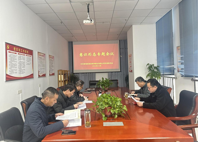 亿万28官网-追求健康,你我一起成长
