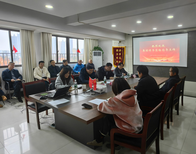 亿万28官网-追求健康,你我一起成长