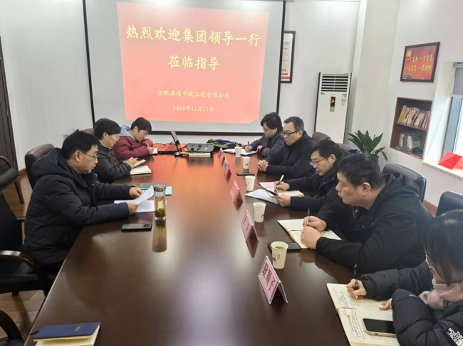 亿万28官网-追求健康,你我一起成长
