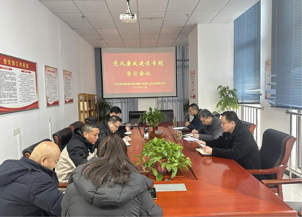 亿万28官网-追求健康,你我一起成长