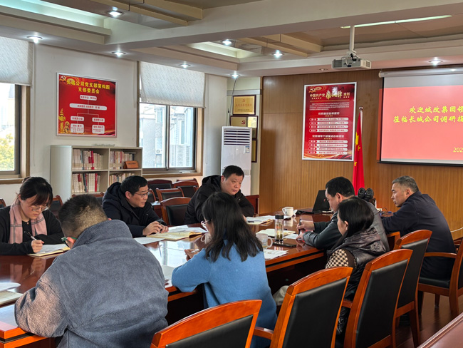 亿万28官网-追求健康,你我一起成长