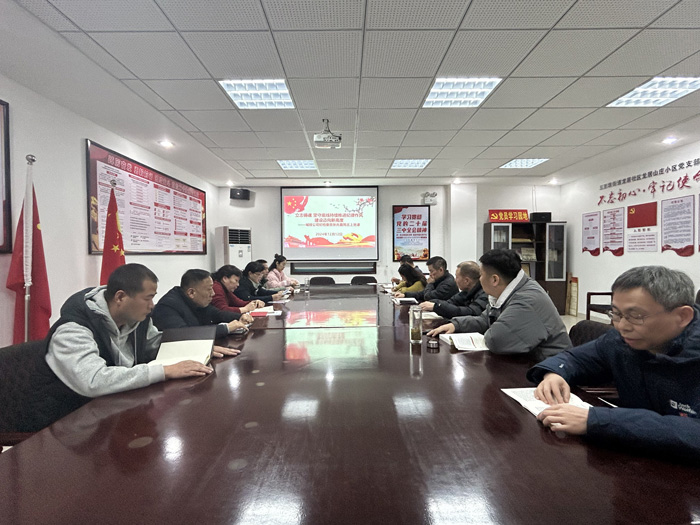 亿万28官网-追求健康,你我一起成长