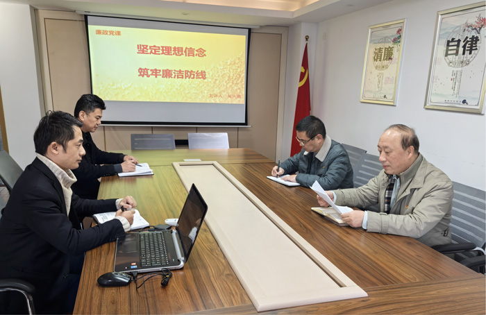 亿万28官网-追求健康,你我一起成长