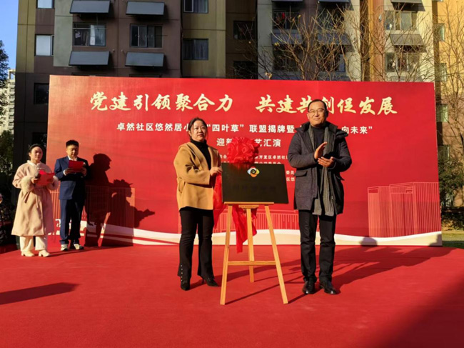 亿万28官网-追求健康,你我一起成长