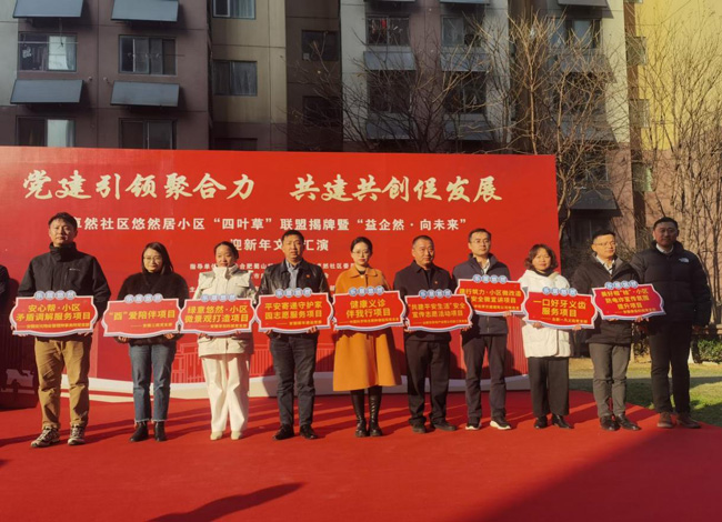 亿万28官网-追求健康,你我一起成长