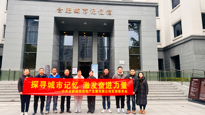 亿万28官网-追求健康,你我一起成长