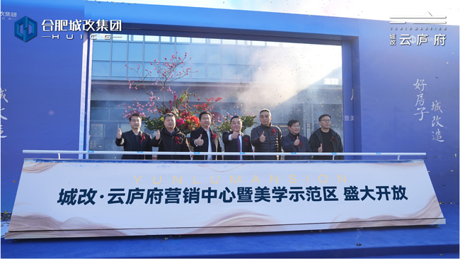 亿万28官网-追求健康,你我一起成长