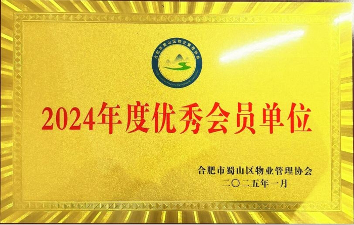 亿万28官网-追求健康,你我一起成长
