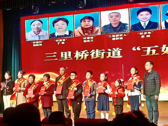亿万28官网-追求健康,你我一起成长