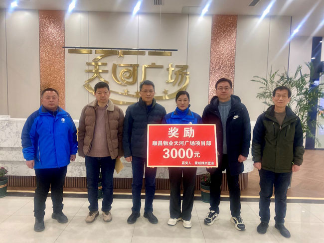 亿万28官网-追求健康,你我一起成长
