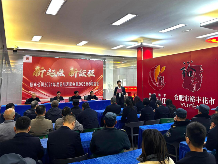 亿万28官网-追求健康,你我一起成长