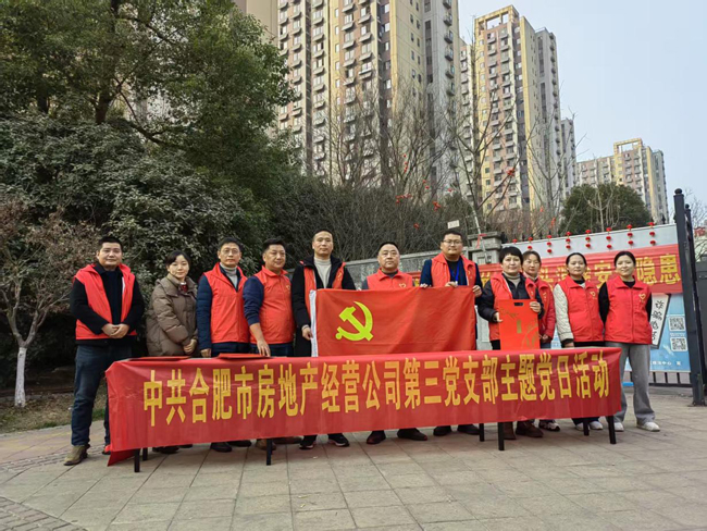 亿万28官网-追求健康,你我一起成长