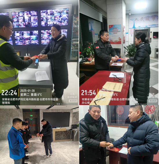 亿万28官网-追求健康,你我一起成长
