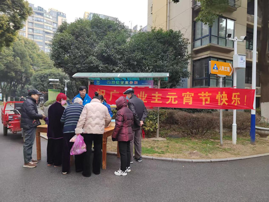 亿万28官网-追求健康,你我一起成长