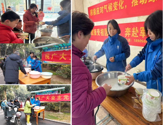 亿万28官网-追求健康,你我一起成长