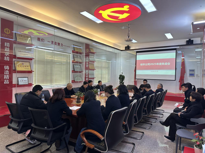 亿万28官网-追求健康,你我一起成长