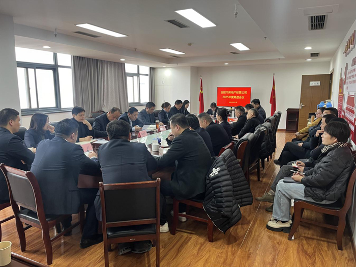 亿万28官网-追求健康,你我一起成长