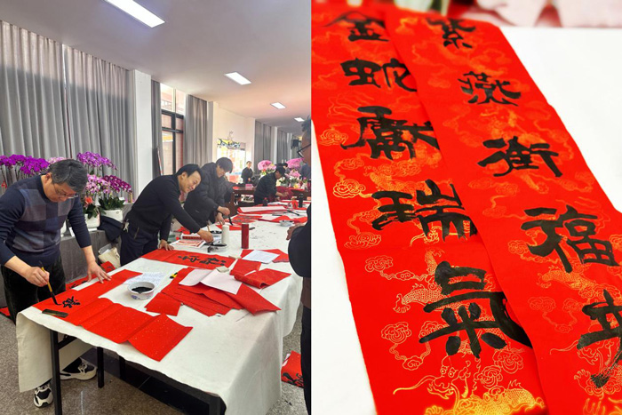 亿万28官网-追求健康,你我一起成长