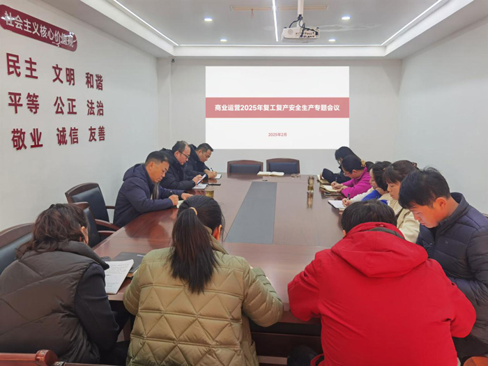 亿万28官网-追求健康,你我一起成长