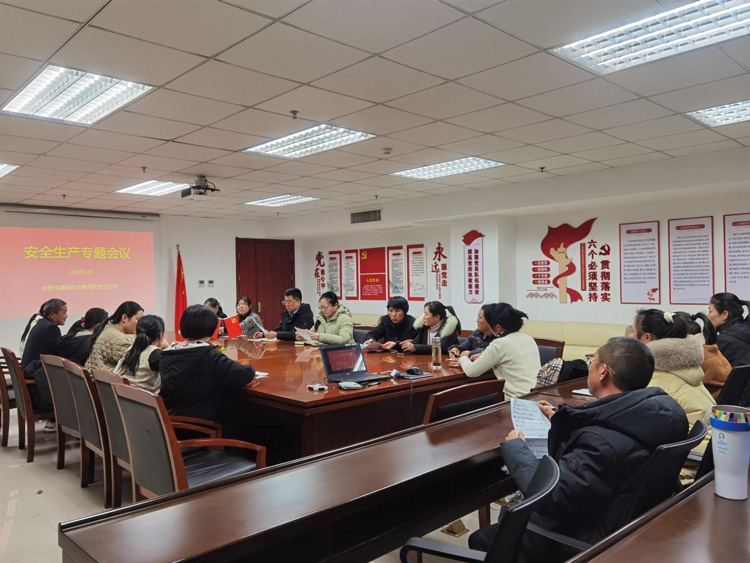 亿万28官网-追求健康,你我一起成长