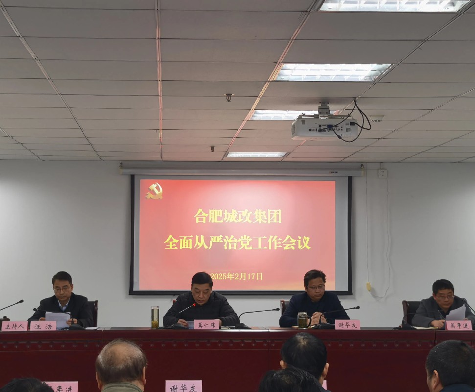 亿万28官网-追求健康,你我一起成长