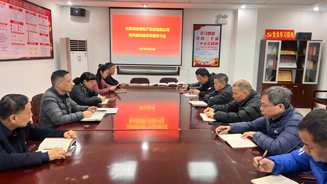 亿万28官网-追求健康,你我一起成长