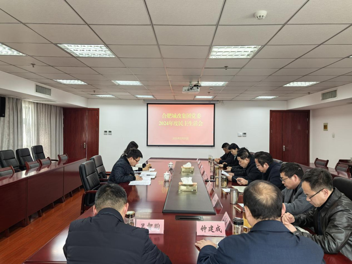 亿万28官网-追求健康,你我一起成长
