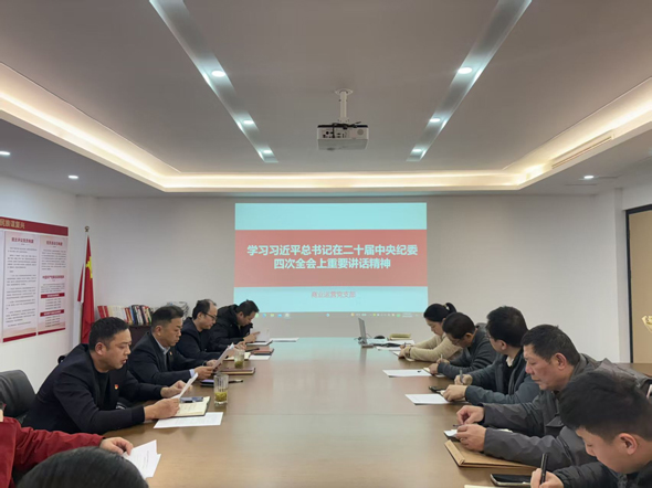 亿万28官网-追求健康,你我一起成长