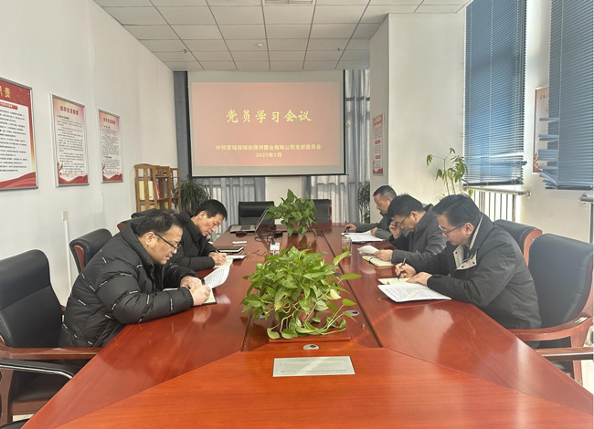 亿万28官网-追求健康,你我一起成长