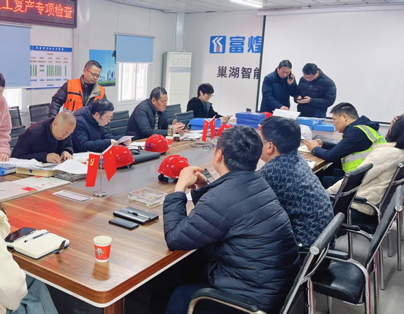 亿万28官网-追求健康,你我一起成长