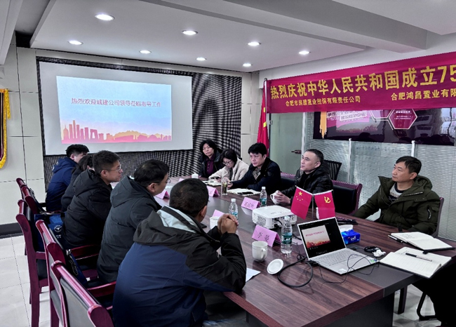 亿万28官网-追求健康,你我一起成长