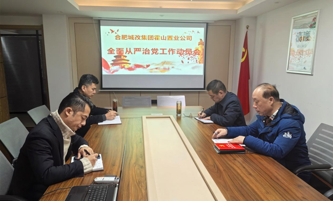 亿万28官网-追求健康,你我一起成长