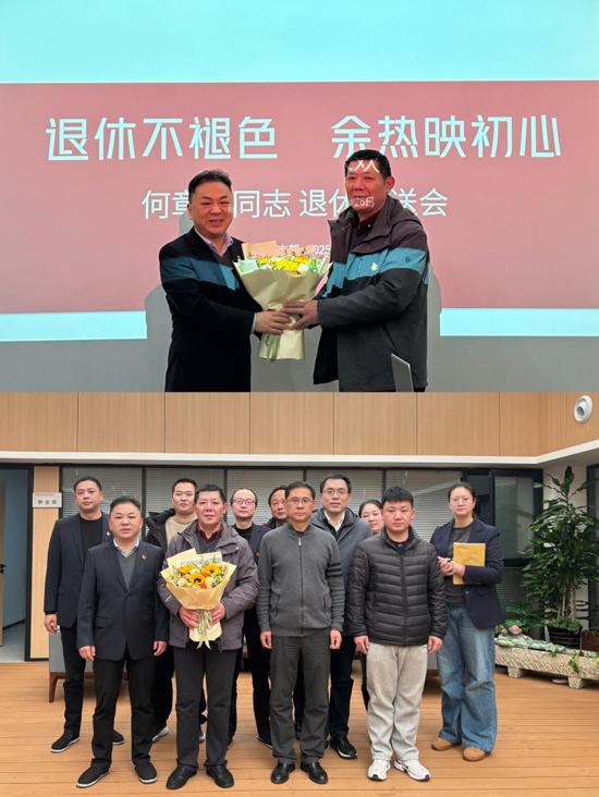 亿万28官网-追求健康,你我一起成长
