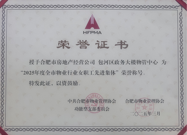 亿万28官网-追求健康,你我一起成长