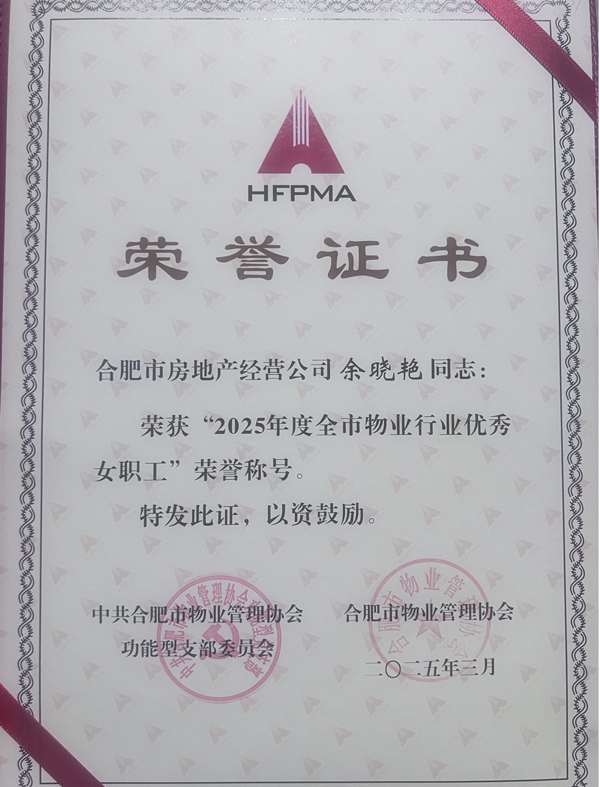 亿万28官网-追求健康,你我一起成长