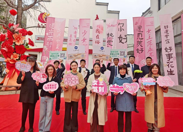 亿万28官网-追求健康,你我一起成长